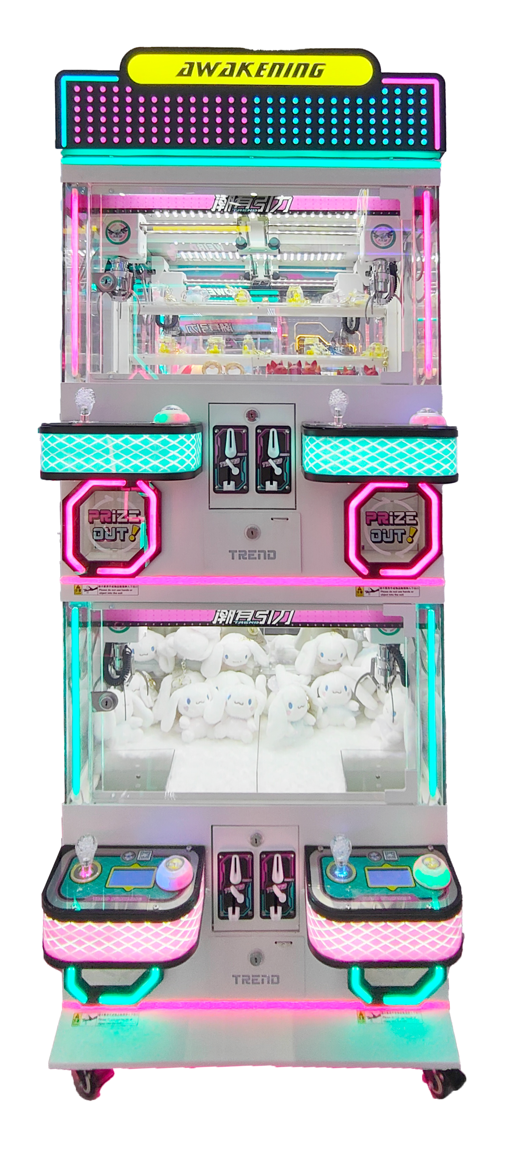 4ポジションブティック クロークレーンマシン taikongyi